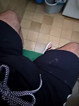 Snapshot of bacco_br chatting on 11/29/25, 06:33 bacco br online show from 11/29/25, 06:33