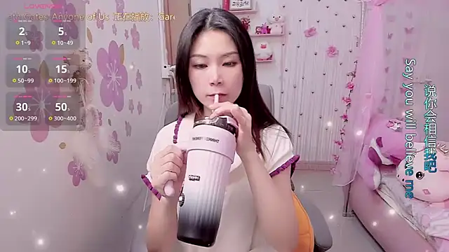 Stylec66 online show from 03/17/25, 01:29