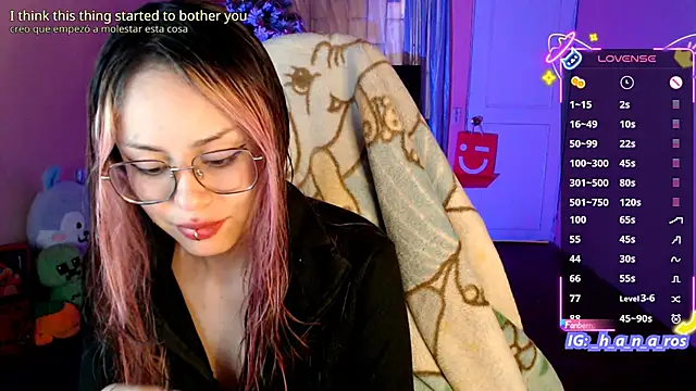 7Hana7 online show from 11/24/25, 04:51