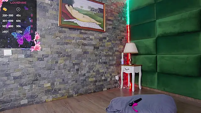 SelenSummer online show from 03/02/26, 08:15