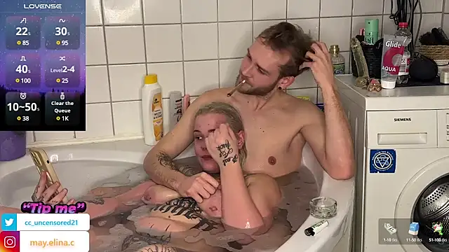 Snapshot of elina_may chatting on 01/17/25, 06:02 elina may online show from 01/17/25, 06:02