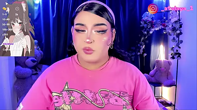  atalaya  online show from 10/23/25, 01:27