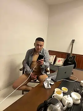 ShaoZian 1 online show from 11/06/25, 06:31