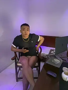 ShaoZian 1 online show from 03/20/26, 04:45