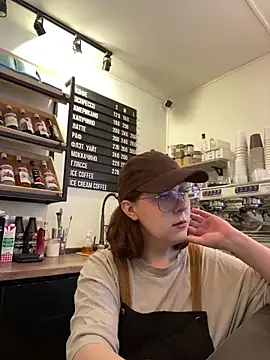 cinnabon  online show from 02/27/26, 08:47