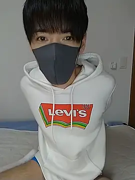 itsme LEON online show from 12/27/24, 01:28