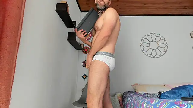 Snapshot of Antoniohot2024 chatting on 01/22/25, 01:53 Antoniohot2024 online show from 01/22/25, 01:53