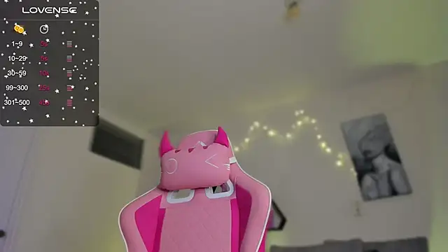 valeriaU online show from 12/08/24, 02:41