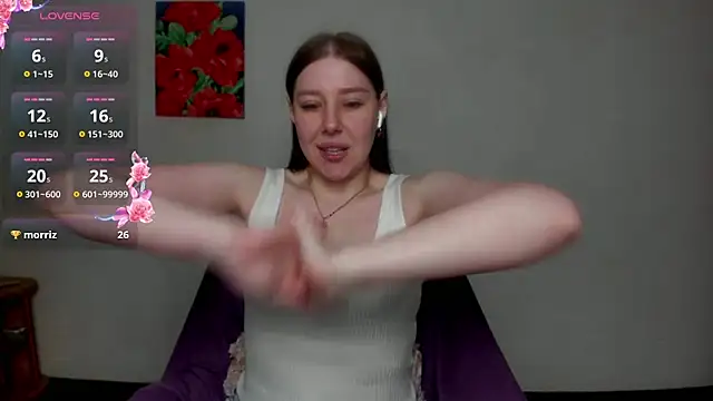 Snapshot of Sannyflover chatting on 05/07/26, 05:57 Sannyflover online show from 05/07/26, 05:57