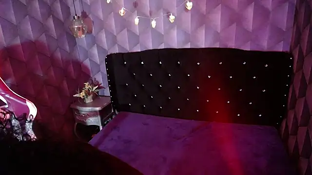 Snapshot of Sofiacowperx chatting on 02/12/25, 04:00 Sofiacowperx online show from 02/12/25, 04:00