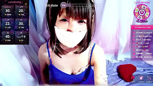 arincochu online show from 04/25/26, 08:28