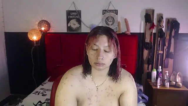 Snapshot of Lava_Vulcain chatting on 12/03/24, 01:32 Lava Vulcain online show from 12/03/24, 01:32