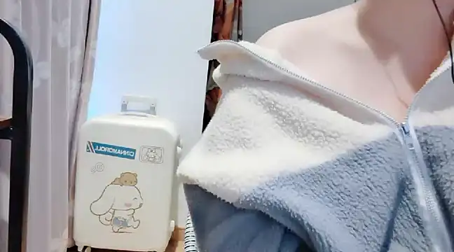 Snapshot of arena1357 chatting on 12/08/24, 11:19 arena1357 online show from 12/08/24, 11:19