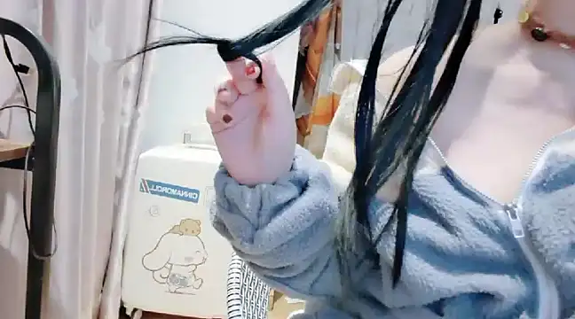 Snapshot of arena1357 chatting on 12/30/24, 05:02 arena1357 online show from 12/30/24, 05:02