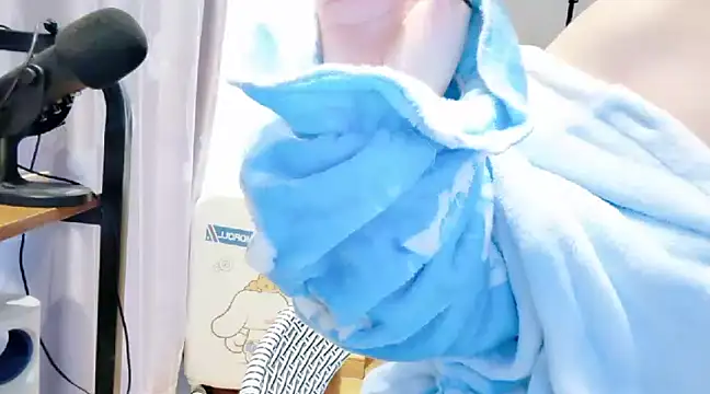 Snapshot of arena1357 chatting on 02/12/25, 01:41 arena1357 online show from 02/12/25, 01:41