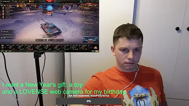 BigL0ve online show from 12/25/24, 11:22