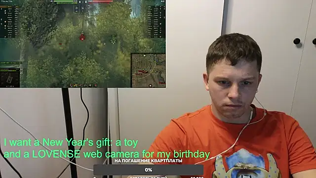 BigL0ve online show from 12/26/24, 01:10