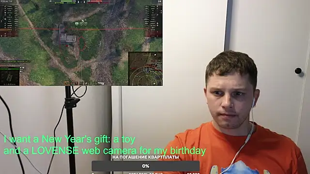 BigL0ve online show from 12/28/24, 12:24