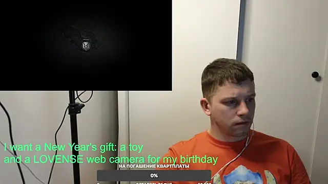 BigL0ve online show from 12/28/24, 03:26