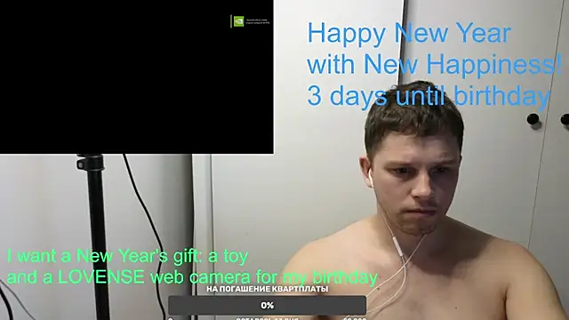 BigL0ve online show from 01/07/25, 01:35