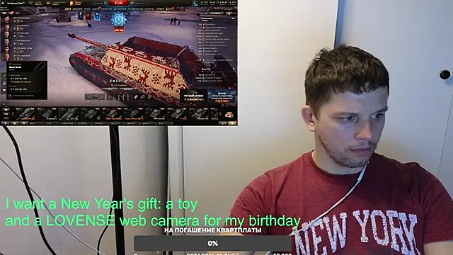 BigL0ve online show from 01/12/25, 12:55