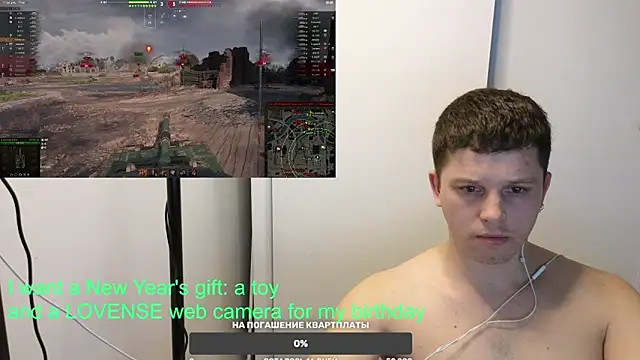 BigL0ve online show from 01/14/25, 01:17