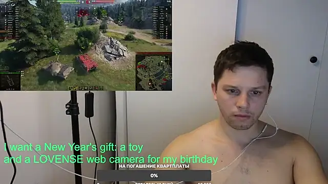 BigL0ve online show from 01/18/25, 01:51