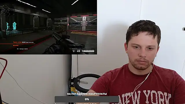 BigL0ve online show from 01/26/25, 04:20