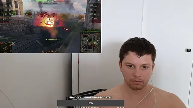 BigL0ve online show from 02/01/25, 04:03