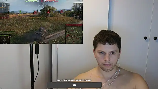 BigL0ve online show from 02/01/25, 01:09