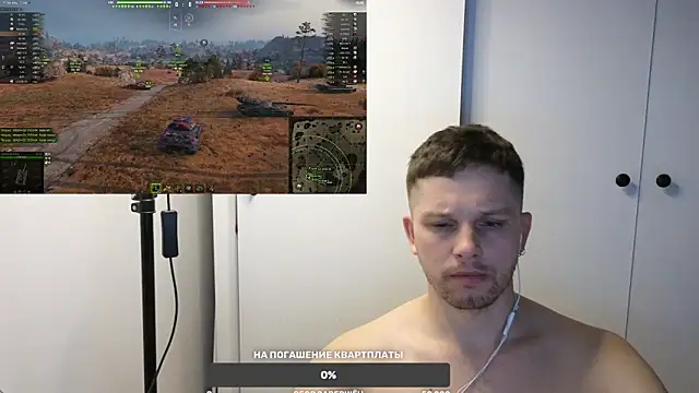 BigL0ve online show from 02/18/25, 02:16