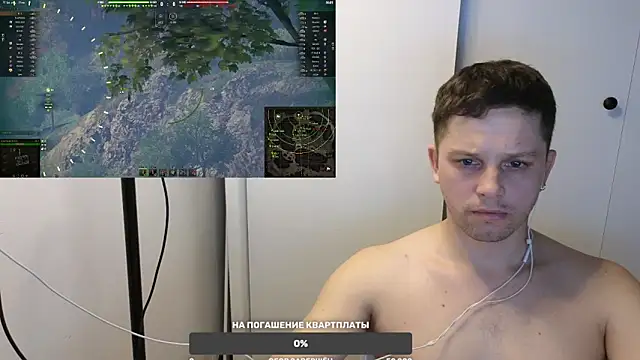 BigL0ve online show from 03/06/25, 01:24