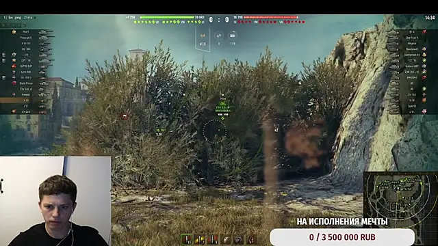 BigL0ve online show from 09/12/25, 01:33