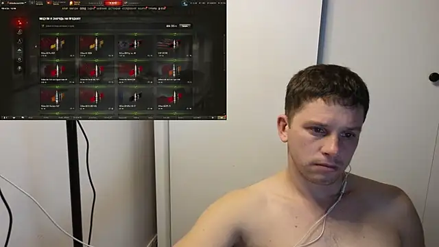 BigL0ve online show from 10/20/25, 03:12