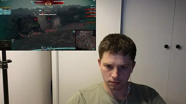 BigL0ve online show from 11/02/25, 01:46