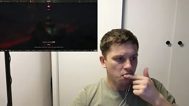 BigL0ve online show from 11/04/25, 02:05