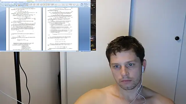 BigL0ve online show from 11/22/25, 01:10