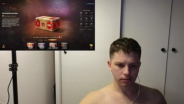 BigL0ve online show from 12/03/25, 01:53