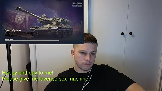 BigL0ve online show from 01/12/26, 02:00