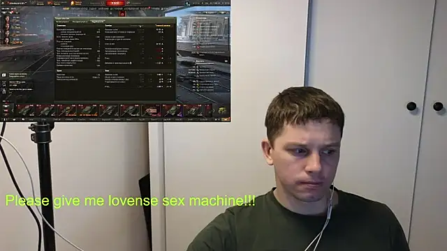 BigL0ve online show from 02/11/26, 03:17