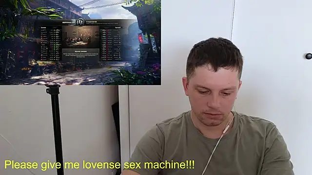 BigL0ve online show from 03/29/26, 05:29