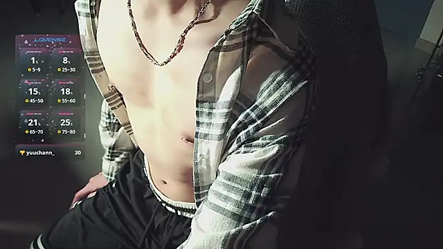 Snapshot of FEIYU001 chatting on 03/10/25, 01:32 FEIYU001 online show from 03/10/25, 01:32