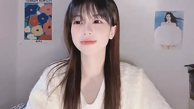 -Hottie online show from 12/14/25, 04:12