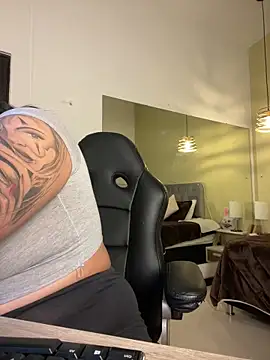  Dulcinea 1 online show from 01/06/26, 02:37