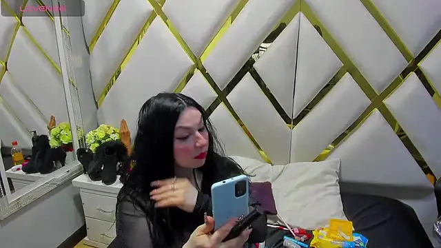 Snapshot of Luciana_Ass chatting on 03/07/25, 08:55 Luciana Ass online show from 03/07/25, 08:55