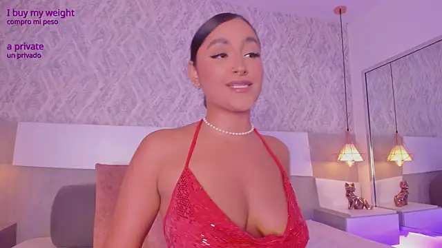 AishaPeyton online show from 11/30/25, 06:56