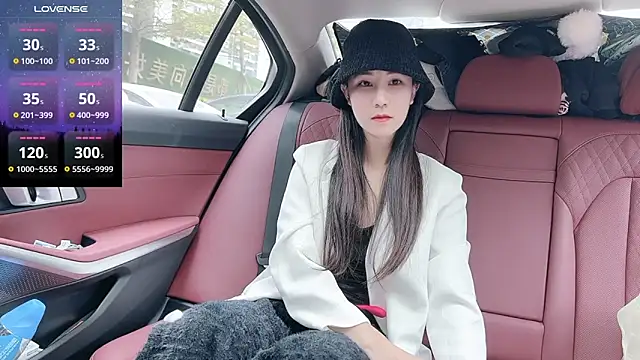 newwell online show from 01/14/25, 01:58