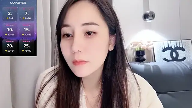 newwell online show from 03/04/25, 01:06