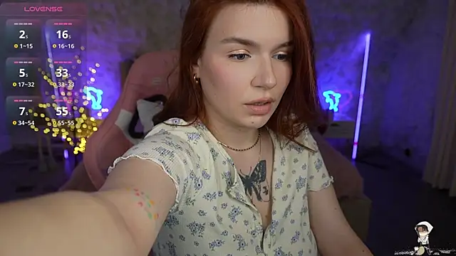 Snapshot of RedShinee chatting on 01/07/25, 01:46 RedShinee online show from 01/07/25, 01:46