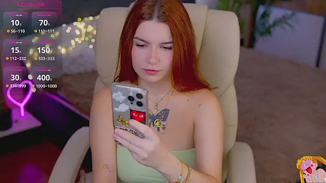 Snapshot of RedShinee chatting on 10/23/25, 08:46 RedShinee online show from 10/23/25, 08:46